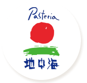地中海 pasterior